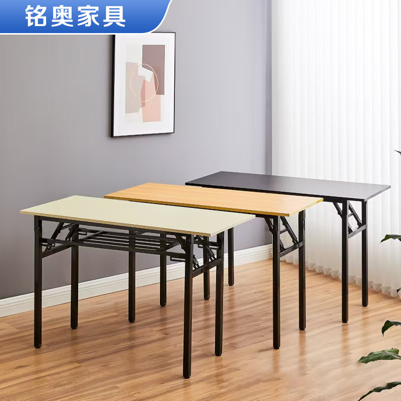 家庭用折りたたみテーブルトレーニング机机小戸型テーブル食事机机机机机机机学習机|undefined