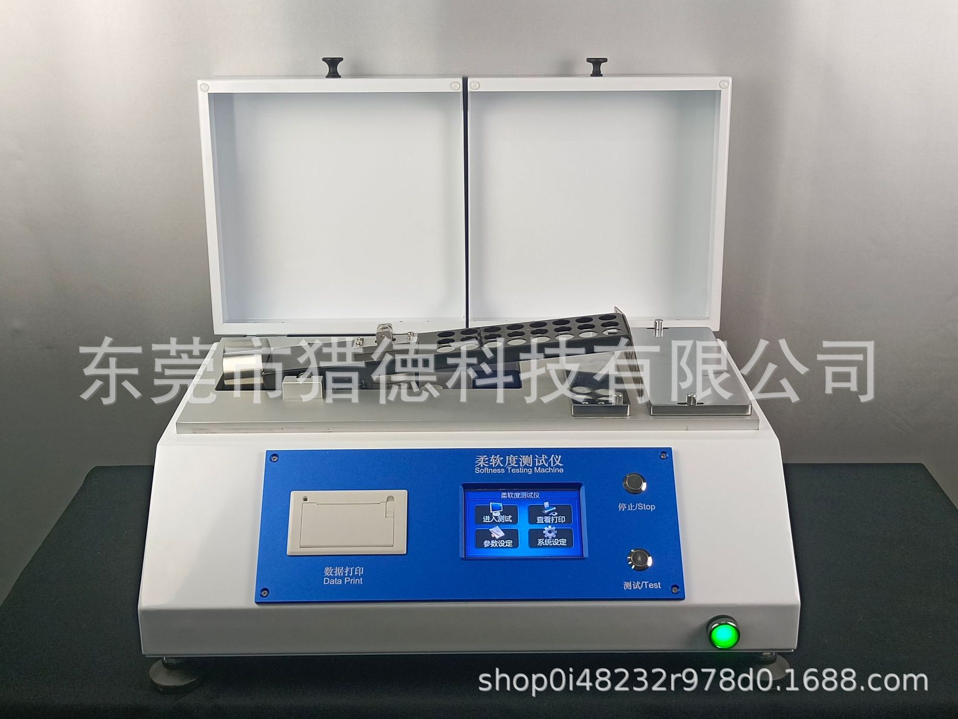 微信图片_20220718154508