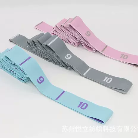 舞蹈瑜伽拉力带健身练功弹力带拉伸训练芭蕾压脚背瑜伽阻力带运动