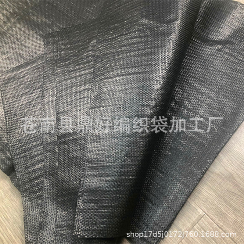 微信图片_20230418204605