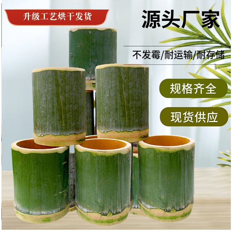 宜春鸿泰竹木发展有限公司
