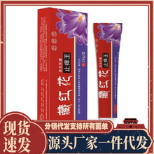 �S�����lAPDMP�ؼt��ֹ�W��20g���l
