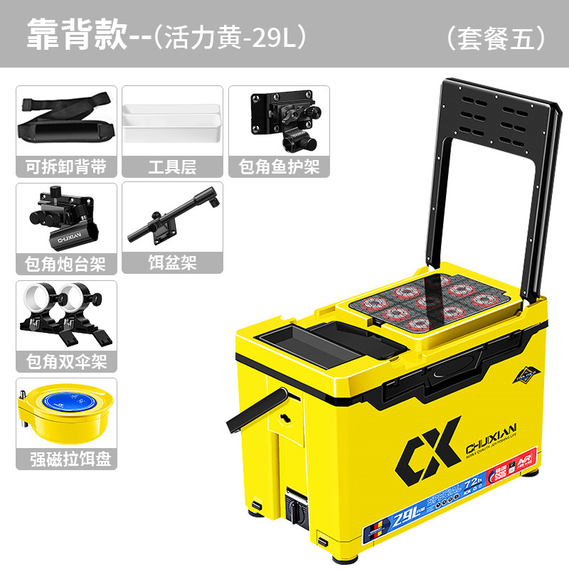 2025 nueva caja de pesca de cuerda vertical se puede sentar en la caja de pesca multifuncional actualización de caja de pesca ultraligera y ultra dura engrosada fábrica completa de caja de pesca