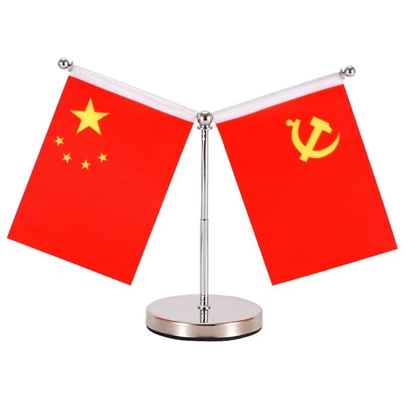厂家批发办公桌旗Y型T型水晶金色国旗桌面摆件小国旗小党旗旗架|undefined