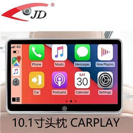 车载显示器;行车记录仪;其他汽车影音