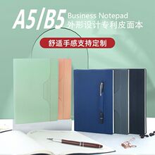 ����25117PUƤ��A5ӛ�±�B5��ӛ�����~���Pӛ�k�����h�̄�С����