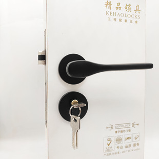 Black split lock black simple wooden door handle lock bedroom door split pressure lock