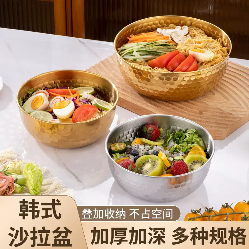 厂家批发不锈钢料理盆韩式家用厨房打蛋盆多用盆商用冷面碗配菜盆