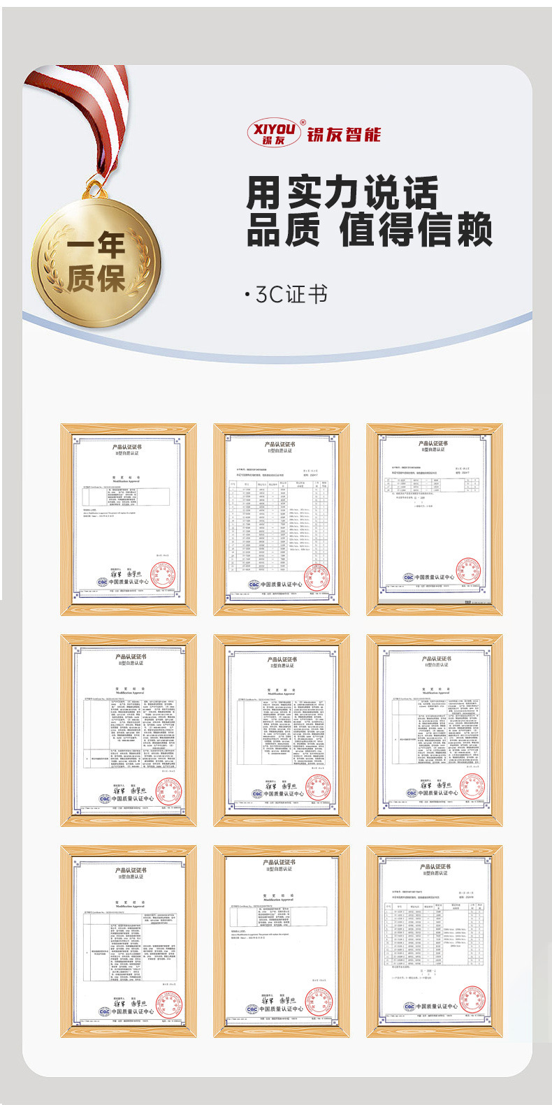 未标题-2