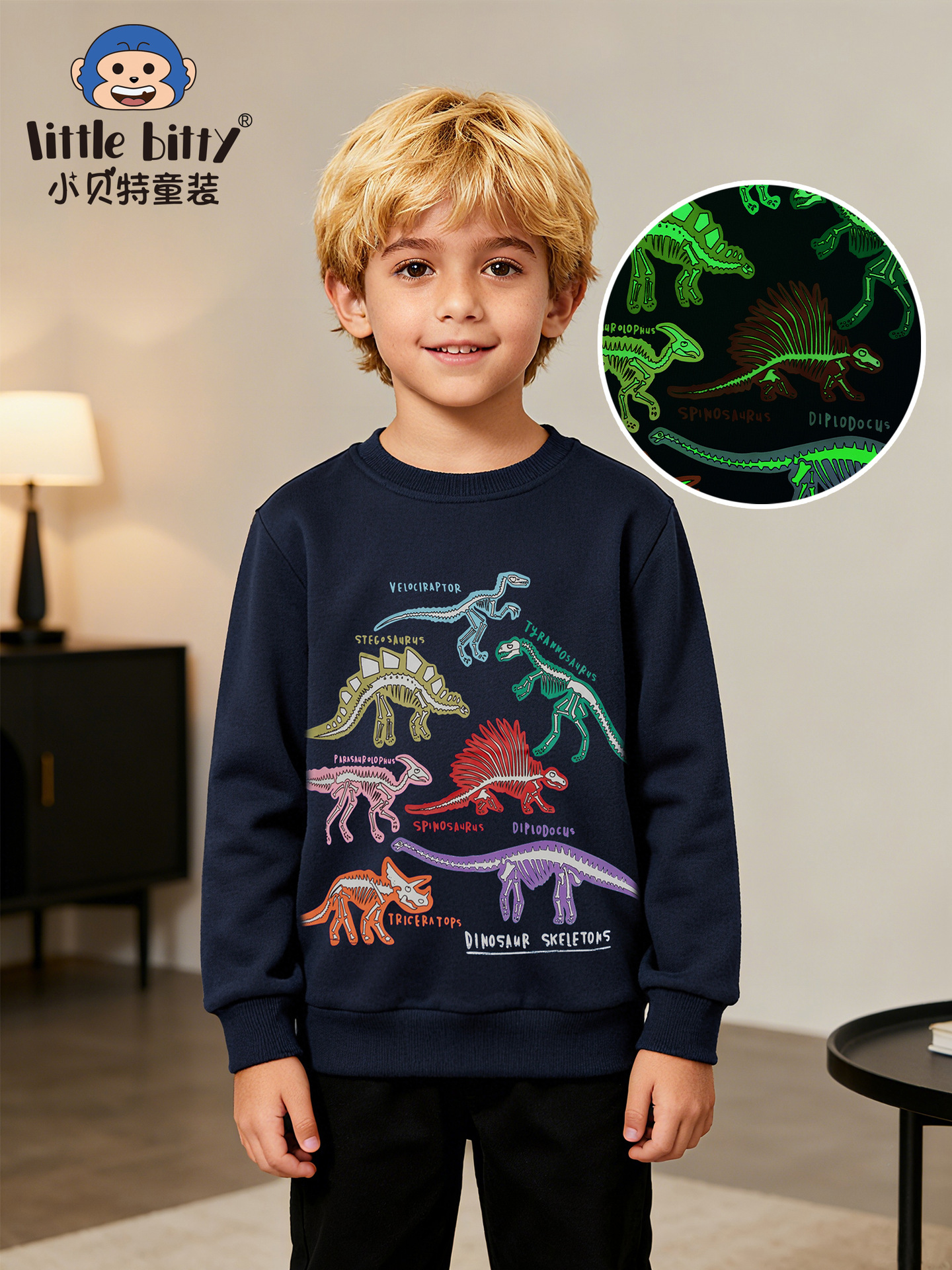 European and American Children's Clothing Autumn and Winter Long-Sleeved Sweatshirt with Cartoon Luminous Dinosaur Print Pullover Cross-Border Ready Stock Wholesale