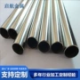 库存欢迎毛细咨询镍管