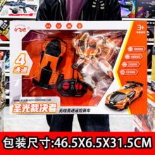 ͯͨob܇ِ܇܇ģкߵؔYЙCYƷ