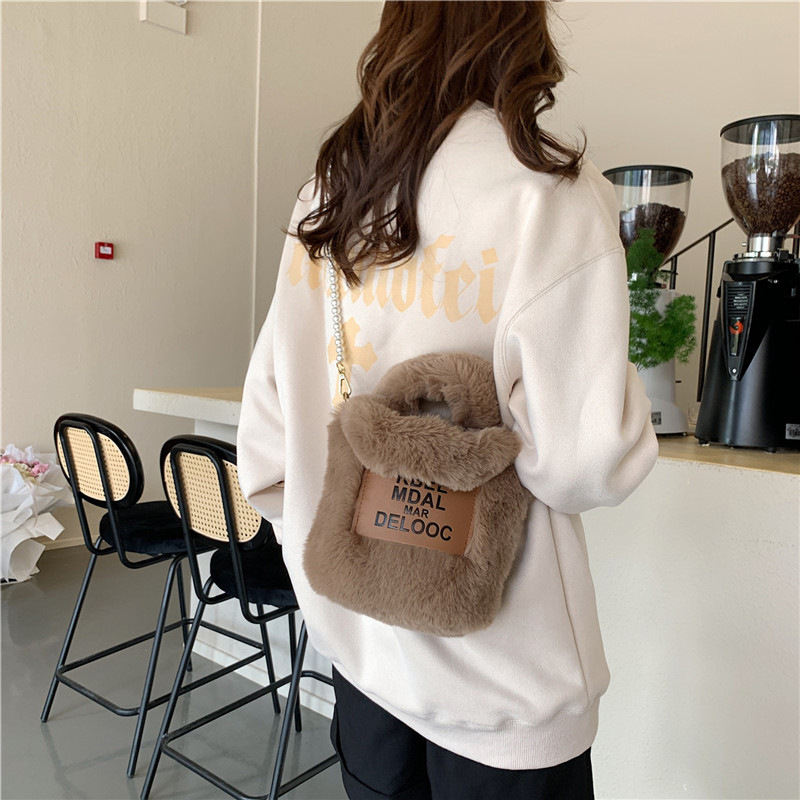 2023 New Winter, Autumn, Winter Versatile, High end, and Small Crowd Crossbody for Women Plush Bucket Chain Bag_voghion.com