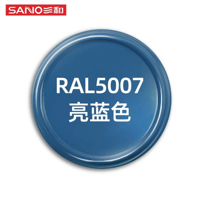 Paint 480ml Car Touch-Up — Avtomobil boyası - ready-stock-wholesale-ral5007-bright-blue-480mlbottle-spray-paint