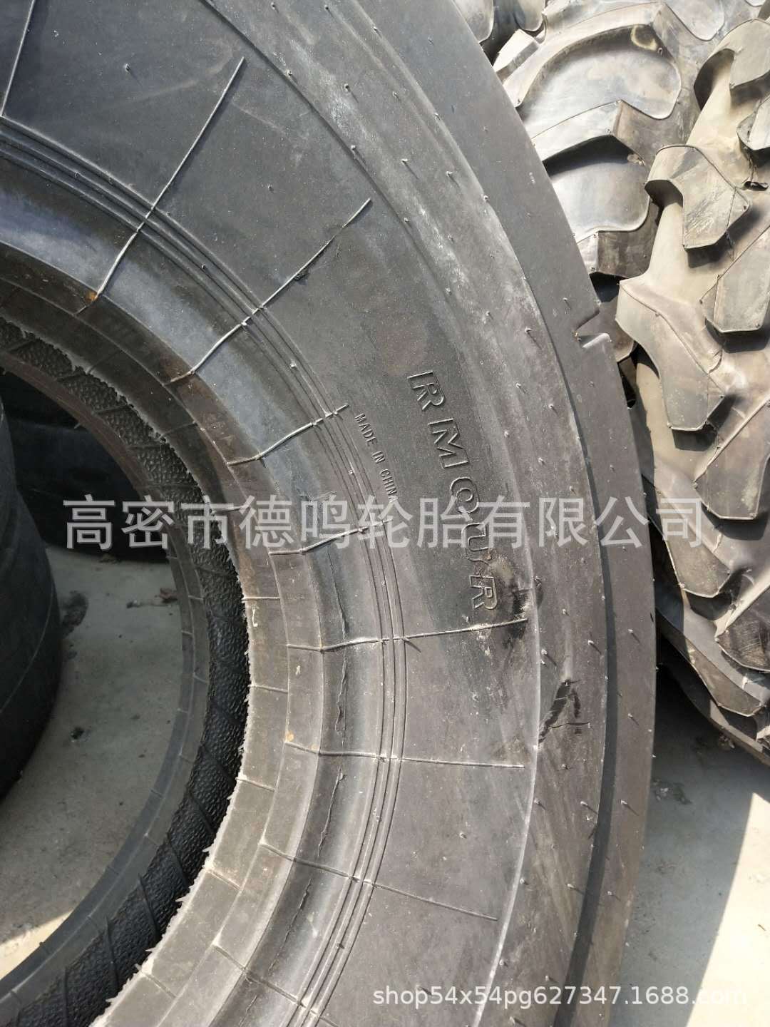 b2161ad62da9dff10208b15cc2b006