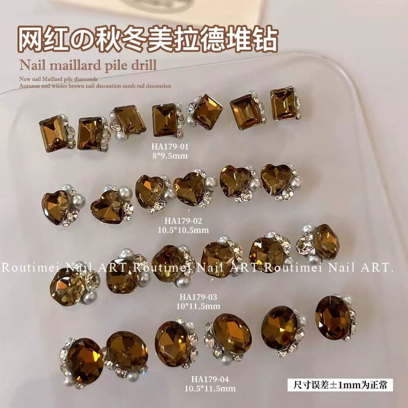 Internet Celebrity Nail Art Jewelry Autumn and Winter Maillard Style Heap Diamond High-grade Light Luxury Style Fine Flash Pigeon Egg Inlaid Pearl