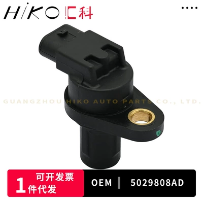 5029808AD For Dodge Chrysler Car Parts Crankshaft Position Sensor