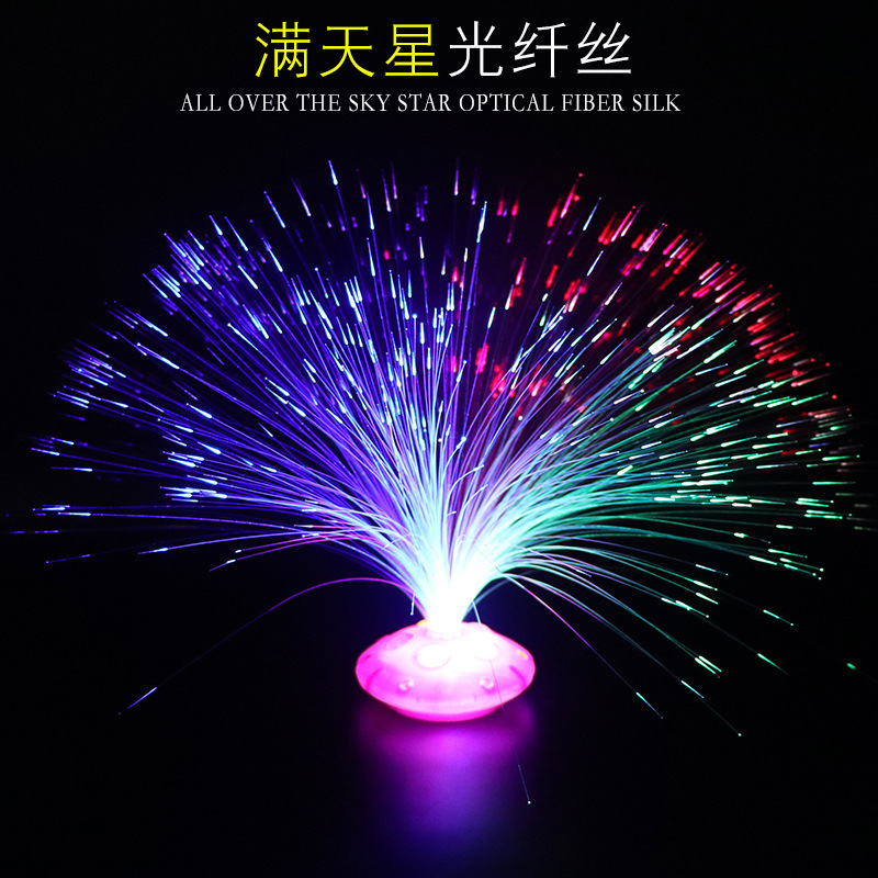 Colorful Night Light Led Starry Sky Fiber Optic Flower Fiber Optic Tree Flash Toy Night Market Street Stall Hot Selling Toys Wholesale Colorful Night Light Led Starry Sky Fiber Optic Flower Fiber Optic Tree Flash Toy Night Market Street Stall Hot Selling Toys Wholesale