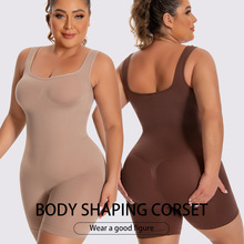 跨境专供无缝收腹托胸丰臀女宽肩带运动瑜伽美体塑身衣大码内衣