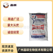 碳酸钙 轻质碳酸钙 食品级碳酸钙 欢迎洽谈