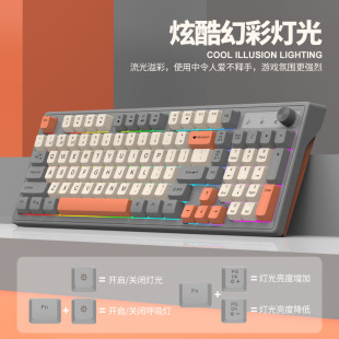 Viper K98 Wireless Bluetooth Dual Mode Mechanical Feel Keyboard Fashion Color Matching Office Luminous Game Computer Keyboard