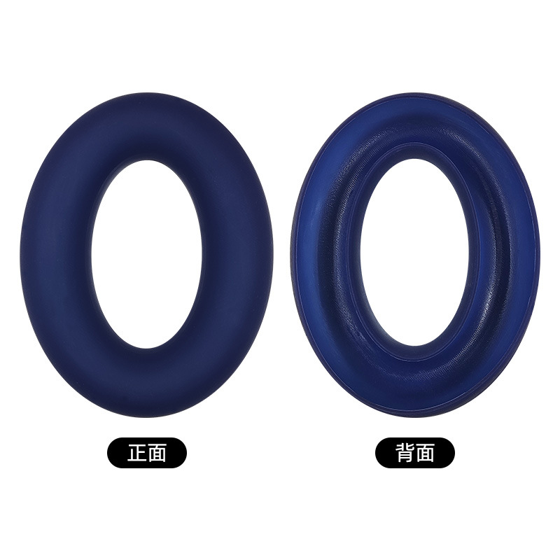 Adecuado para sony wh-1000xm4/xm3 funda protectora de silicona para auriculares cubierta para orejeras viga para la cabeza