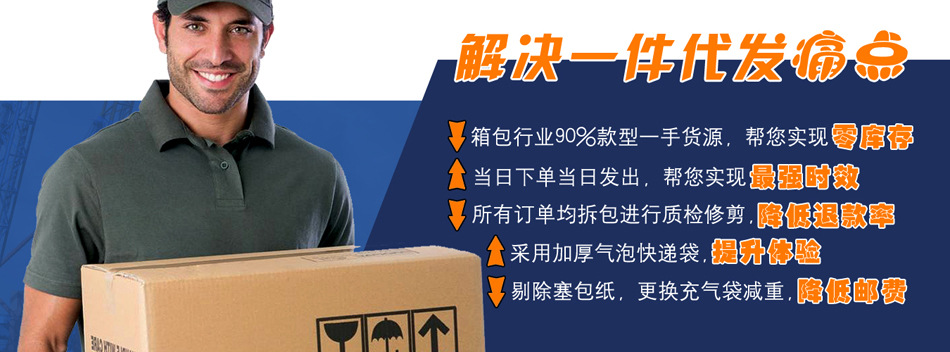 详情页1