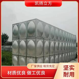 �P�P���� �S�����l ���P䓷���ˮ�� �������� �͸ߜ���
