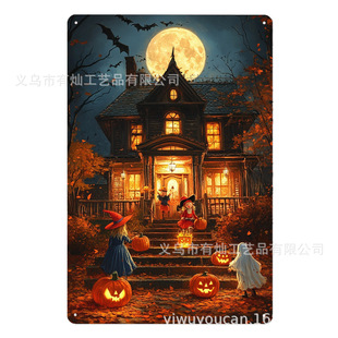 Pumpkin Sign Wall Decor Fun Retro Sign for Home Living Room Bedroom Halloween Gift