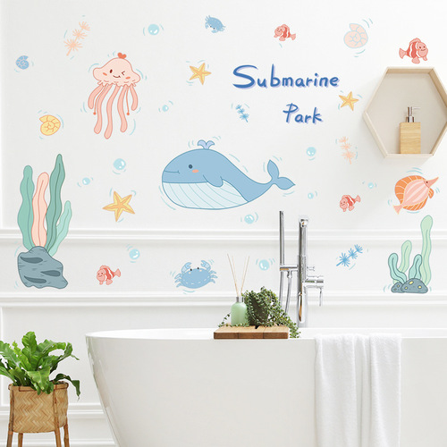 New LD63001 Cartoon Underwater World Whale Aquatic Plant Octopus Bathroom Glass Home Decoration Wall Sticker