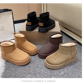 男式运动单鞋;女式棉鞋;女式运动单鞋