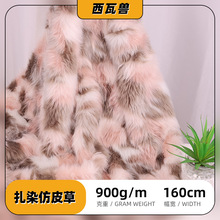 �Ứ��Ƥ���������l �ỨëƤ�Ҽ����ЬñŮ�bӡ���Lë�q����