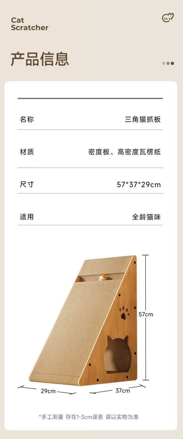 731fdf3c-218f-4df4-8fed-51d174a6b2aa.jpe