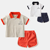 Children's sleeves, fashionable set for boys, children's clothing, 2022 collection, Korean style, wholesale