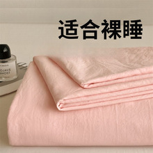 新疆长绒棉棉单人床单单件双人棉宿舍学生被单四季通用