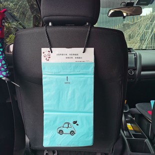 Hanging paste car garbage bag disposable car garbage bag garbage sorting station wagon plastic bag