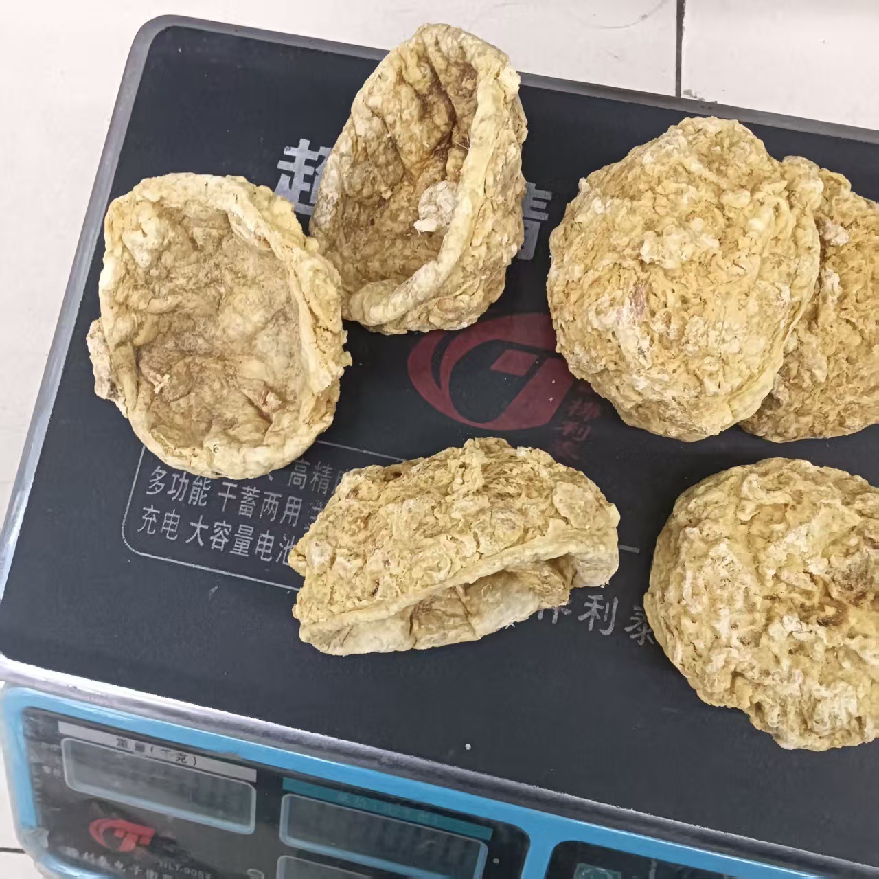 Sheep Placenta Powder 500g Yang Tai Pan Dried Traditional TCM Herbal Supplement specifications