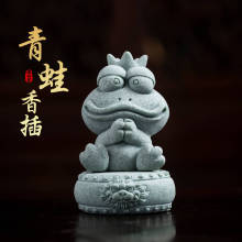 \ɽؔ܄[kҲҲ茙ƷBնY