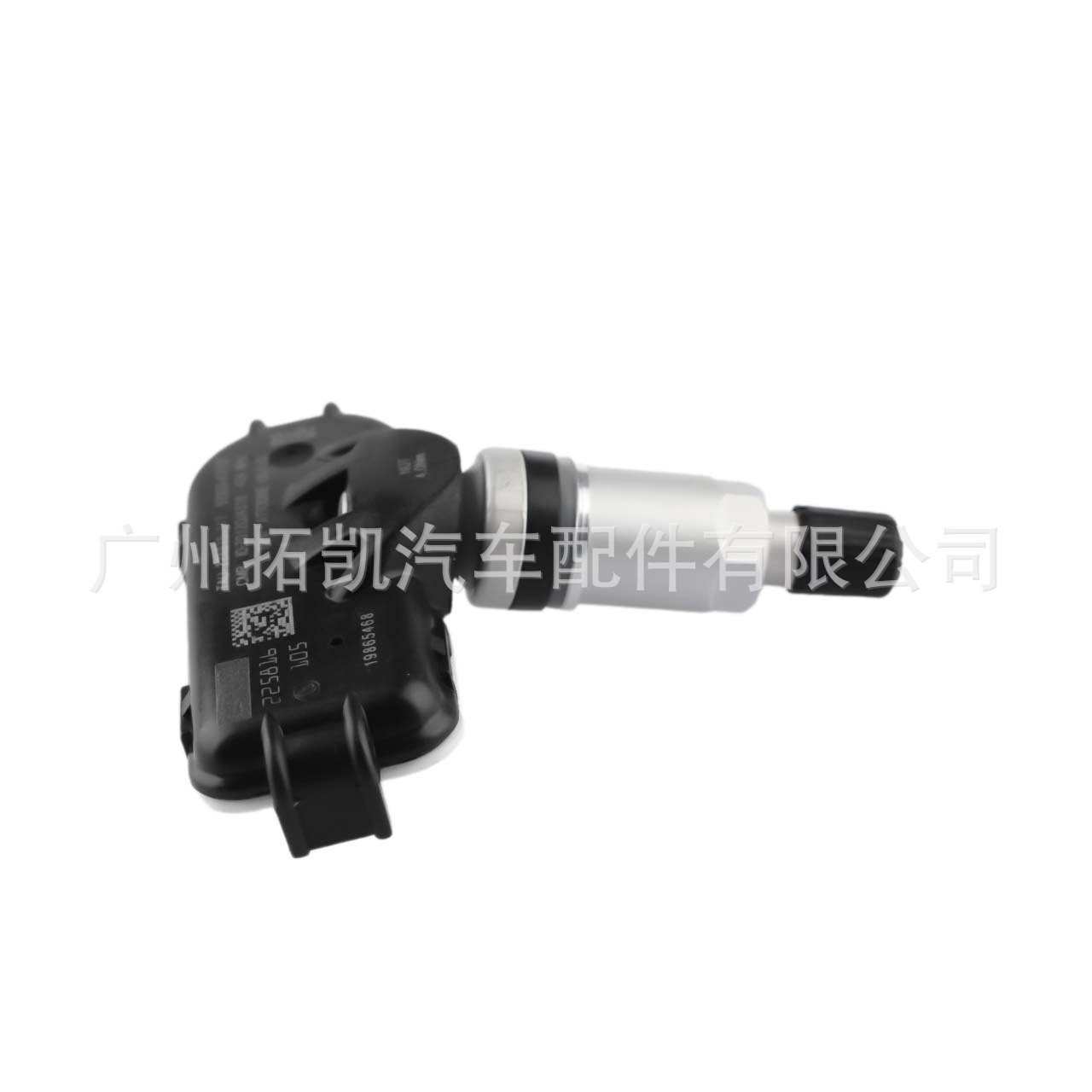 52933-A7100 Auto Parts para Hyundai Elantra Kia Monitor de presión de neumáticos Sensor de presión de neumáticos