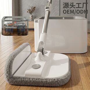 �羳�¿����ˮ���x���D�ϰ�����ϴ����MOP���÷��ο���Ͱ����