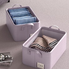 云柔棉衣物衣柜分层整理盒宿舍衣服折叠收纳箱家用收纳筐储物