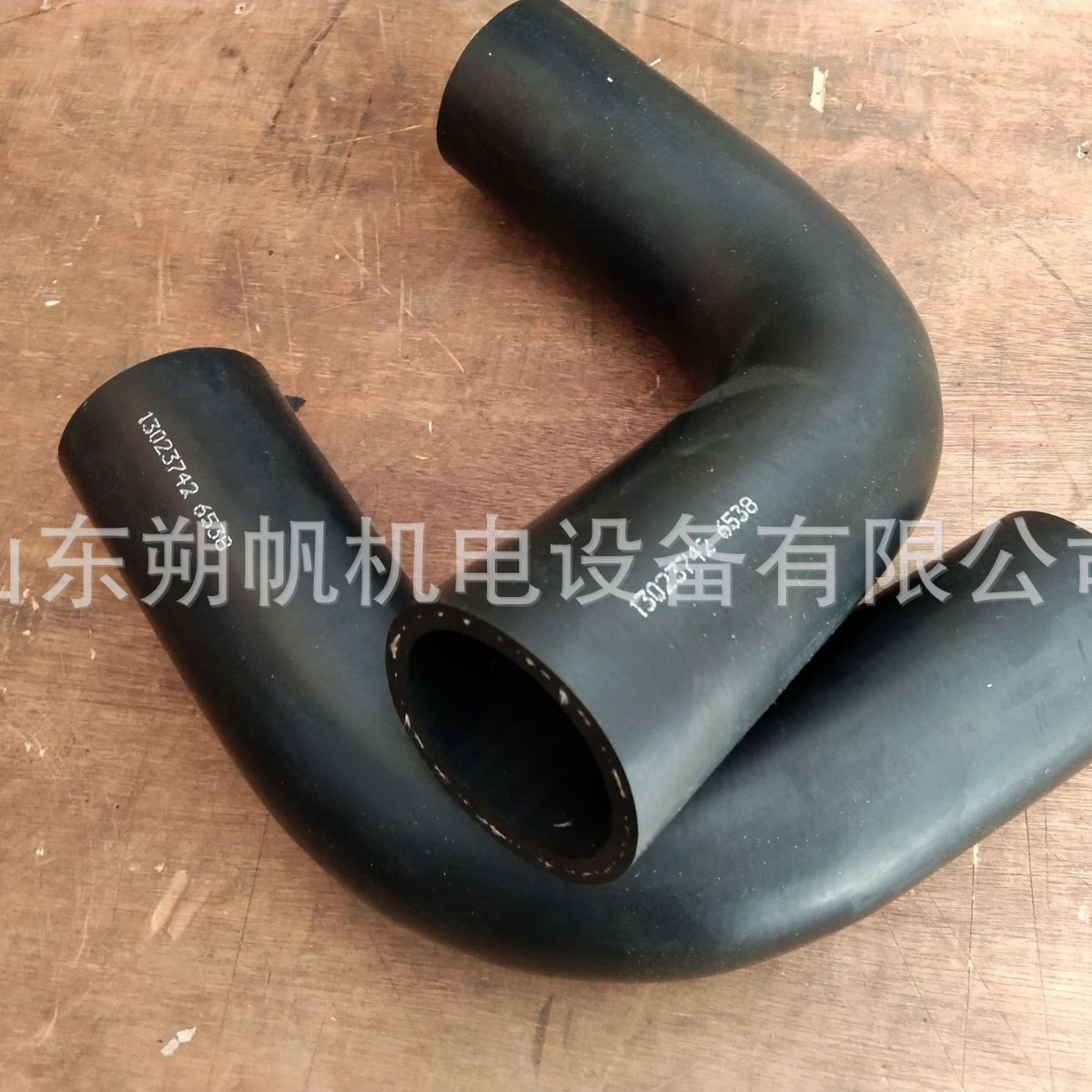 销售潍柴道依茨WP6C柴油机配件冷却液连接胶管13023742