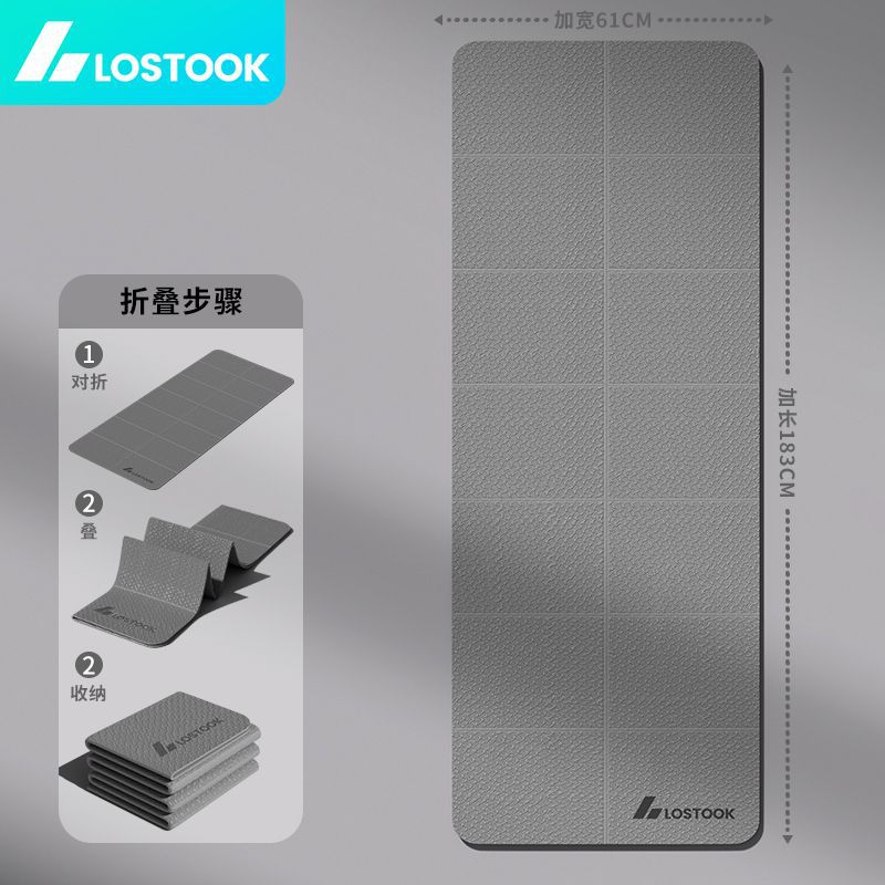 【183CMX61CMX0.4CM】결단력 있는 그레이