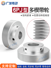 6PJ�Ͷ�Ш��݆����݆��� 6��/6��/6�� PJ80/90/95/100����ͬ��݆