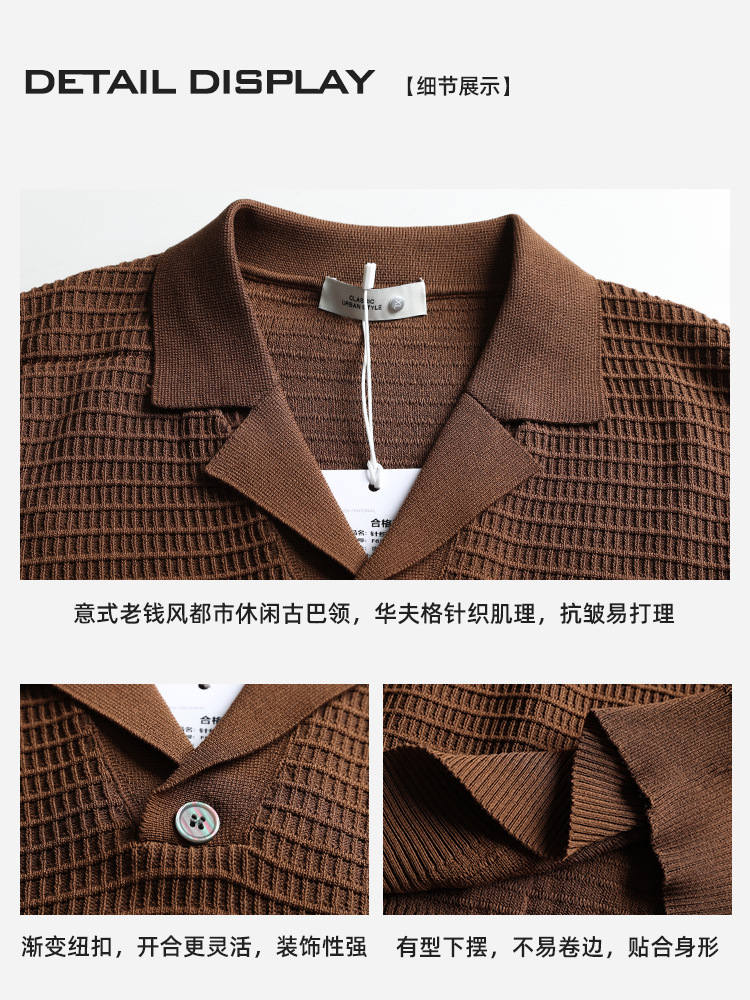 2026 nuevo viejo dinero hombre waffle polo camisa de punto hombre con solapa de manga corta de alto nivel de negocios casual hombre