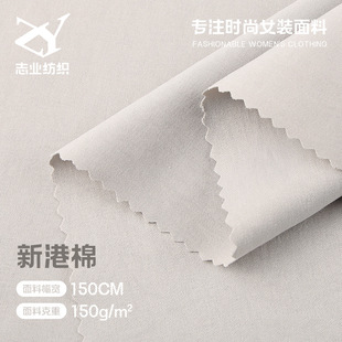 150g�¸���б�y�찱���� ����ɰϴɽ��ѝ�r������ Ů�b�B��ȹ����
