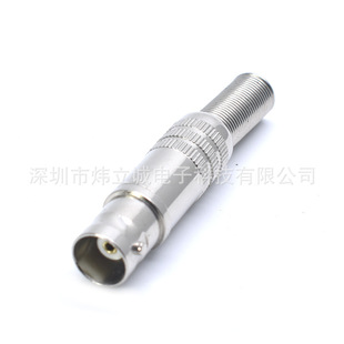 Surveillance Camera BNC female welding joint BNC surveillance video cable welding type female head 75-5 joint