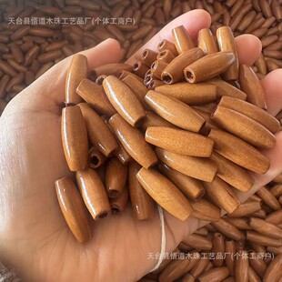 ��ɫ�E�A��ľ�|ɢ��DIY���鴮���Ʒ���ˮ��h�����ӏS�����l
