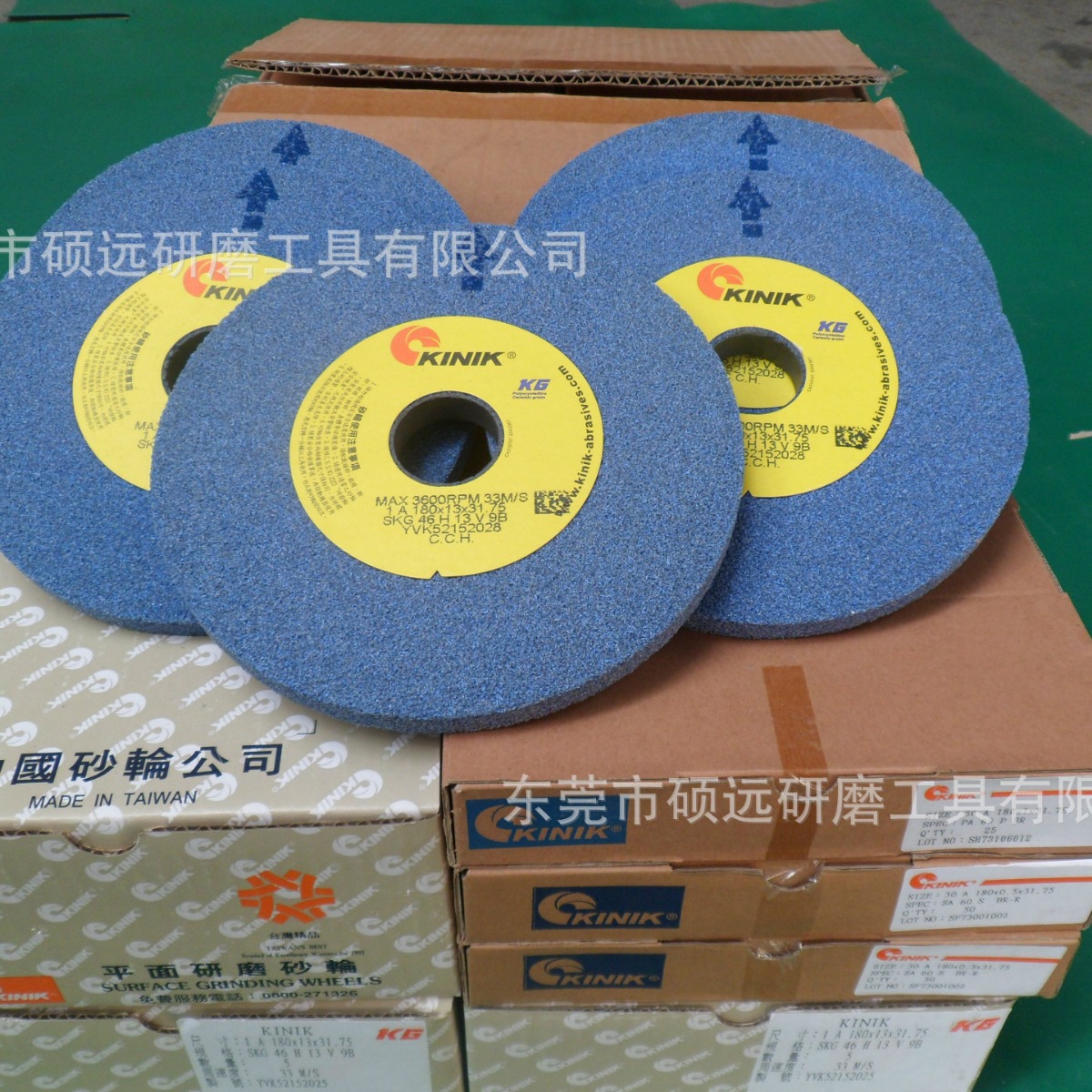 专业向经销商批发金力砂轮中国砂轮KINIK砂轮欢迎对比