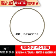 �LͲϴ�C�T���ܷ�Ȧ�o�̿����Ȧ���� ���P��T��Ȧ�Tѥ���ɿ�